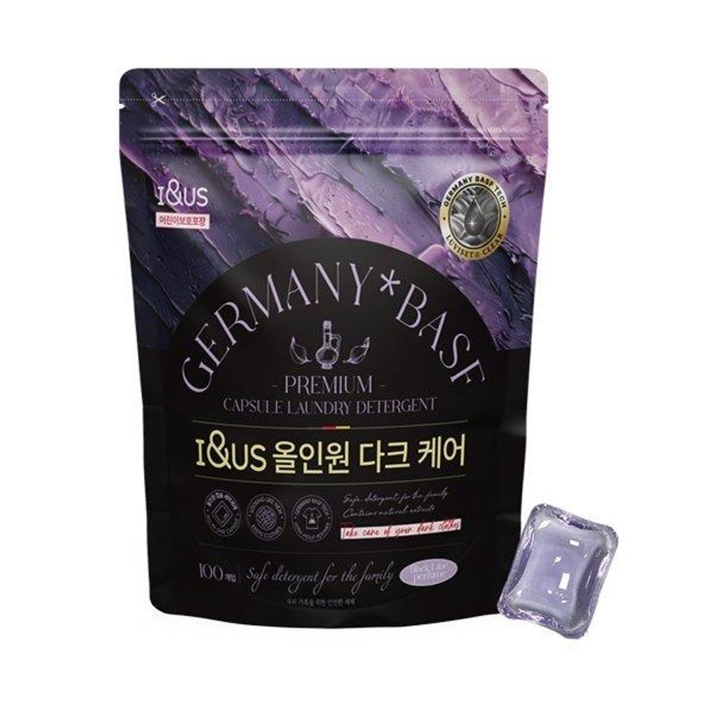 I&US Germany BASF All-in-One Dark Care Capsule Laundry Detergent Black Lilac 100 Count Color Restoration Fabric Care _ Made in Korea